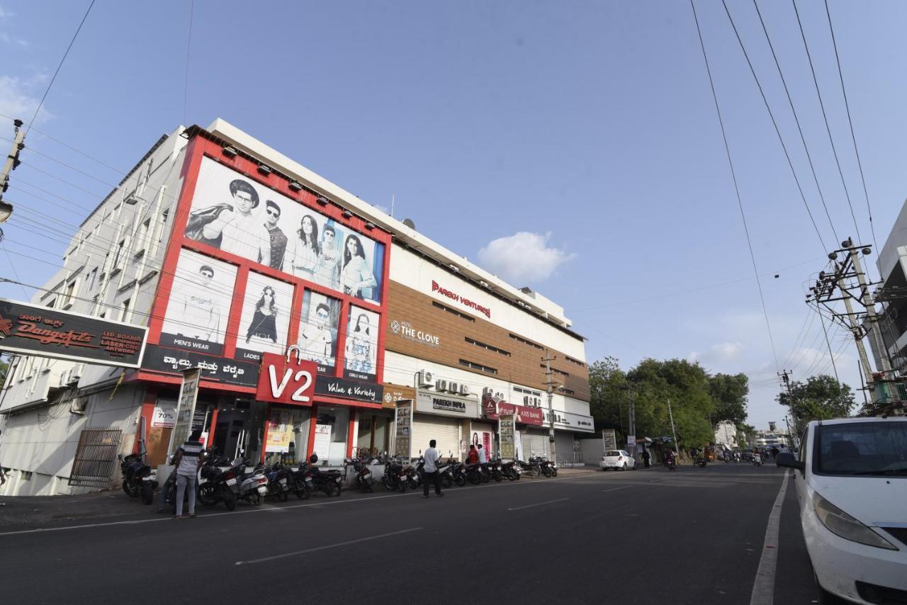 Hotel Clove Bijāpur 외부 사진